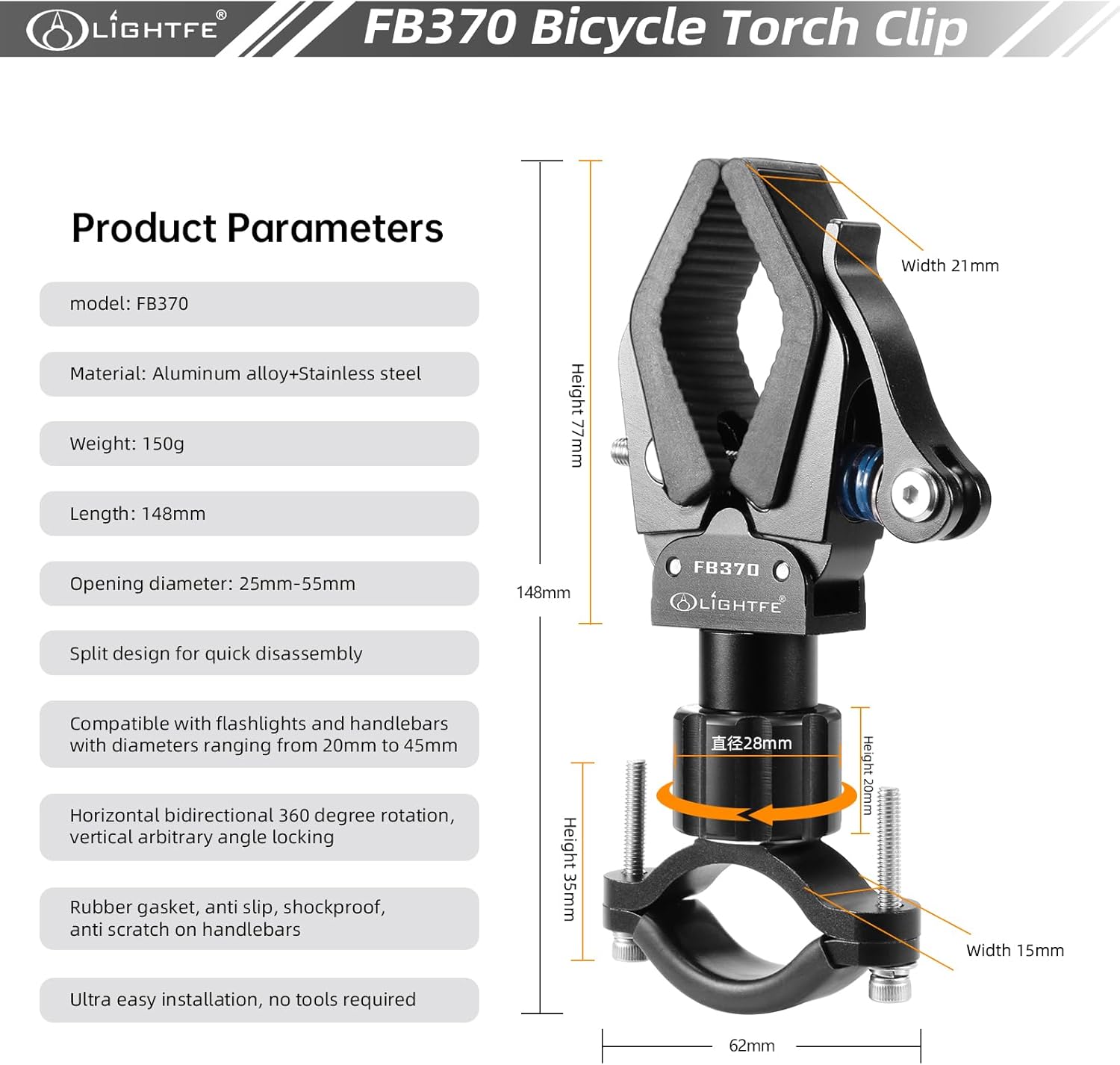 LIGHTFE FB370 Bike Flashlight Mount Aerospace-Grade Aluminum Alloy, 360° Rotatable & Adjustable Clamp (Fits 25-55mm/0.95-1.95")