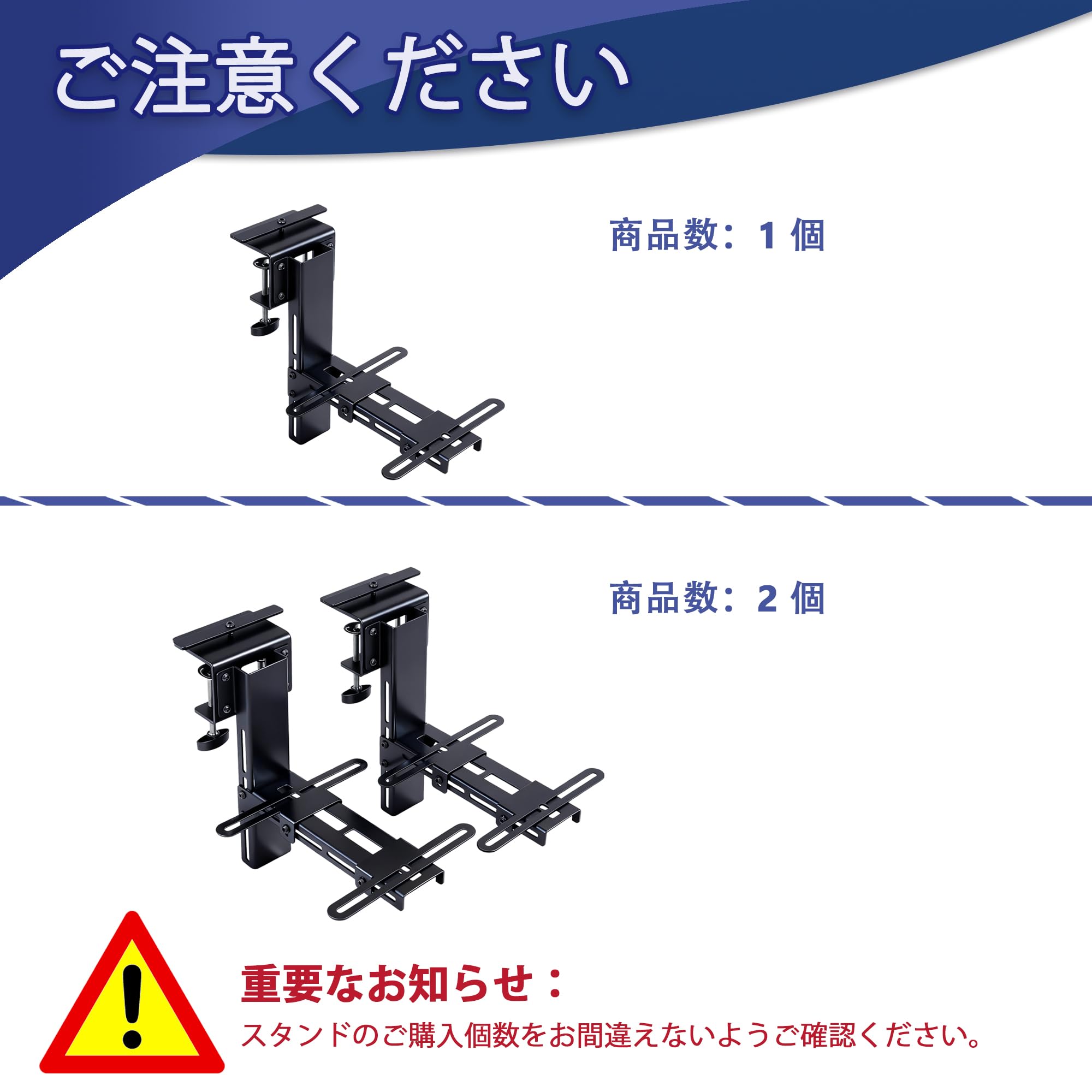 Amazon.co.jp: HOTAS デスクマウント 2 個(2PCS) HOTAS マウント Hotas