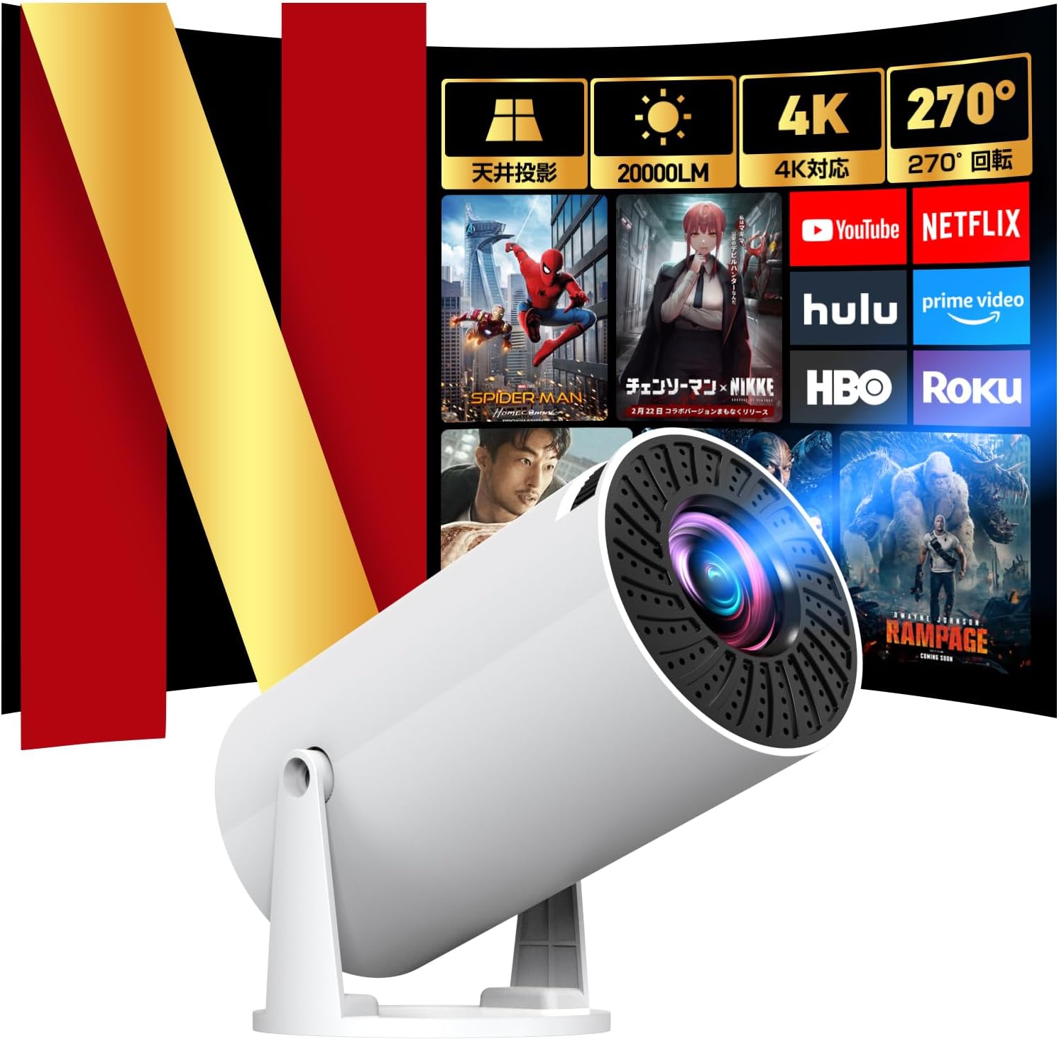 未来日記 ゲーマーズ購入特典生写真風イラストカード 未来日記 ゲーマーズ購入特典生写真風イラストカード 未来の本 イラスト