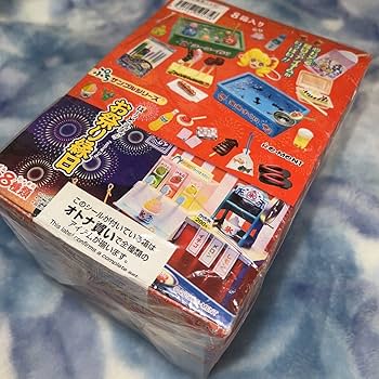 Amazon.co.jp: リーメント ぷちサンプル お祭り縁日 全8種セット