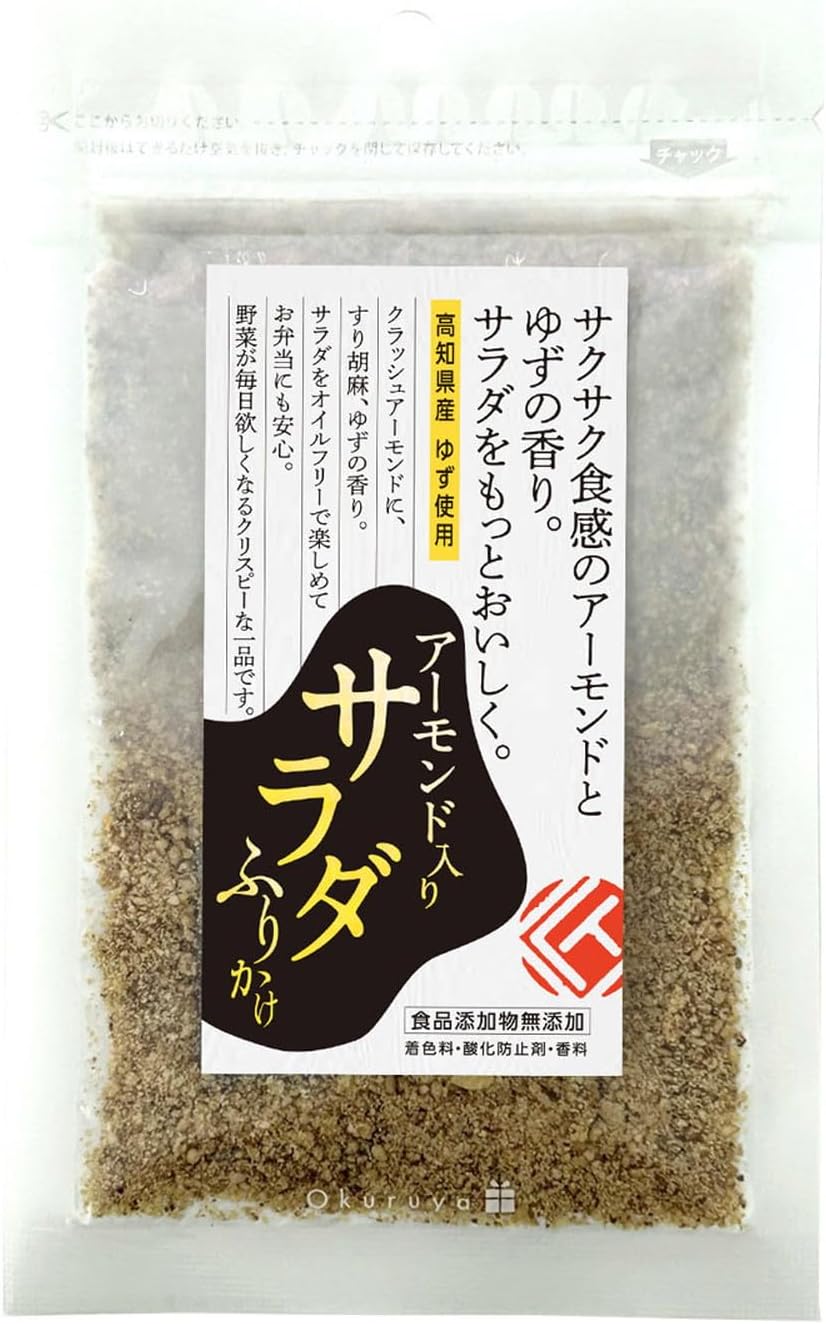 HappyMagicalTour 縁日 くじ 特賞 1等 清水理央 日向坂46 HappyMagicalTour 縁日 くじ 特賞 1等 清水理央 日向坂46