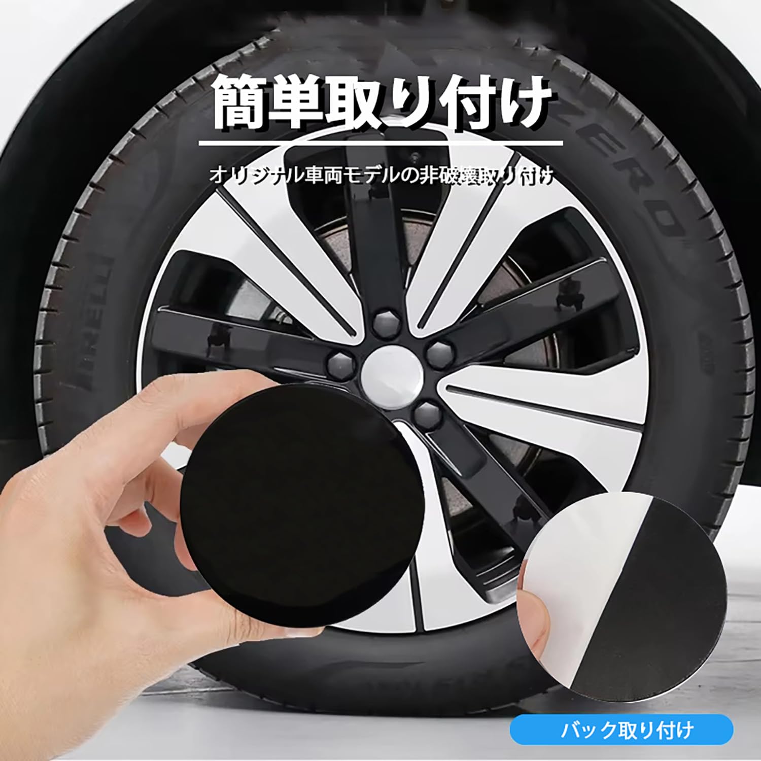 おくやんです。センターキャップのみ ジャガー 純正 15インチ おくやん様専用です。センターキャップのみ ジャガー 純正 15インチ-新発売