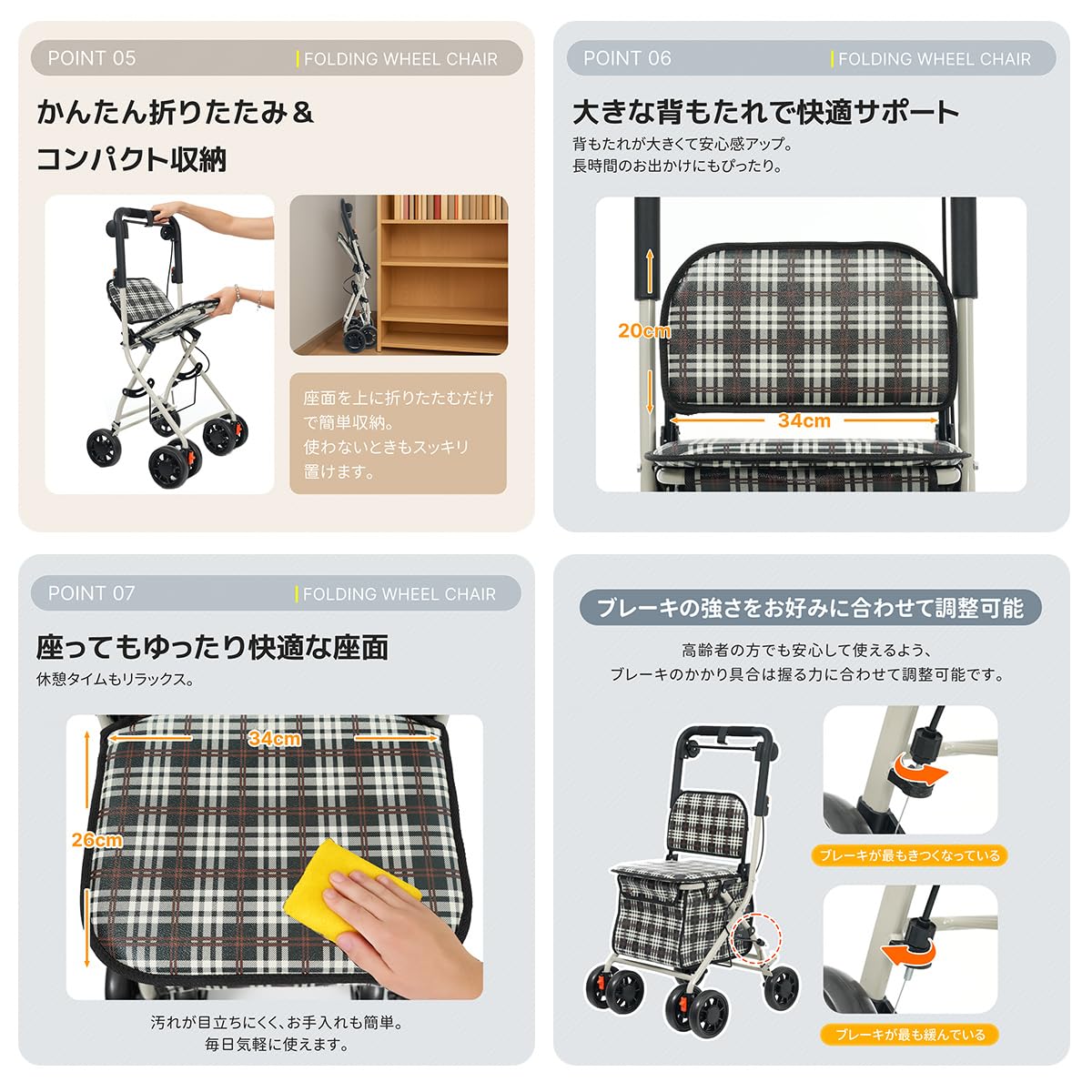 Amazon | Kennkari シルバーカー 軽量 折りたたみ 手押し車 老人用