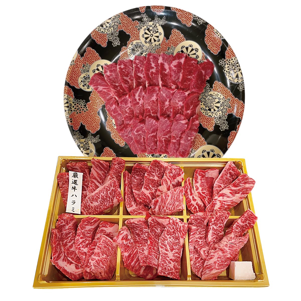 「専用カゴ」牛焼肉 ハラミ500g+ランプ500g★ 牛肉・肉・贈答品・贈物 楽天市場】【国産ﾌﾟﾚﾐｱﾑﾋﾞｰﾌ】赤身内ハラミ焼肉用800g【国産牛