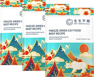PET-EVER PureFeast gefriergetrocknetes Katzenfutter, 97% tierischen Ursprungs, weiches trockenes rohes Katzenfutter, Katzenleckerli und Toppings (20g*3, Rindfleisch) product image