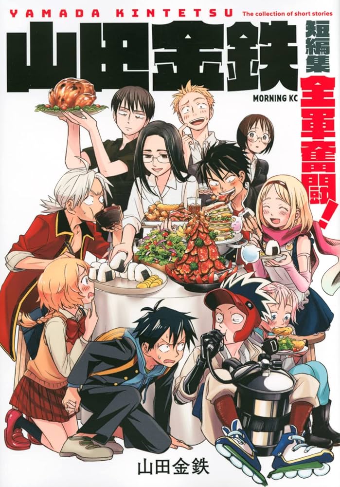 山田さん専用 14 / スーパーGTその他|キャップ山本尚貴 NY ドライバー