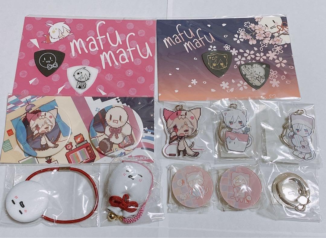 Amazon.co.jp: 〔まふまふ〕グッズ11点まとめ売り Y : おもちゃ 