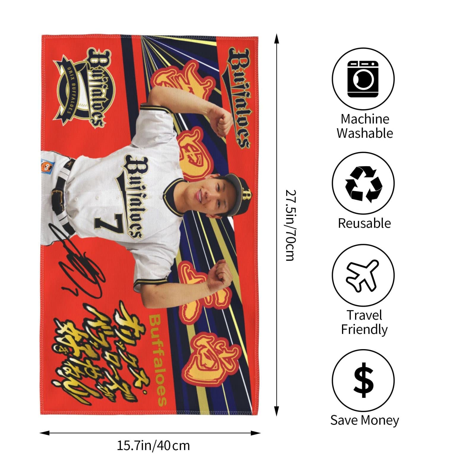 吉田正尚　ユニフォーム背番号7　オリックスバファローズ　　ダンベル　下敷き 吉田正尚 ユニフォーム背番号7 オリックスバファローズ ダンベル