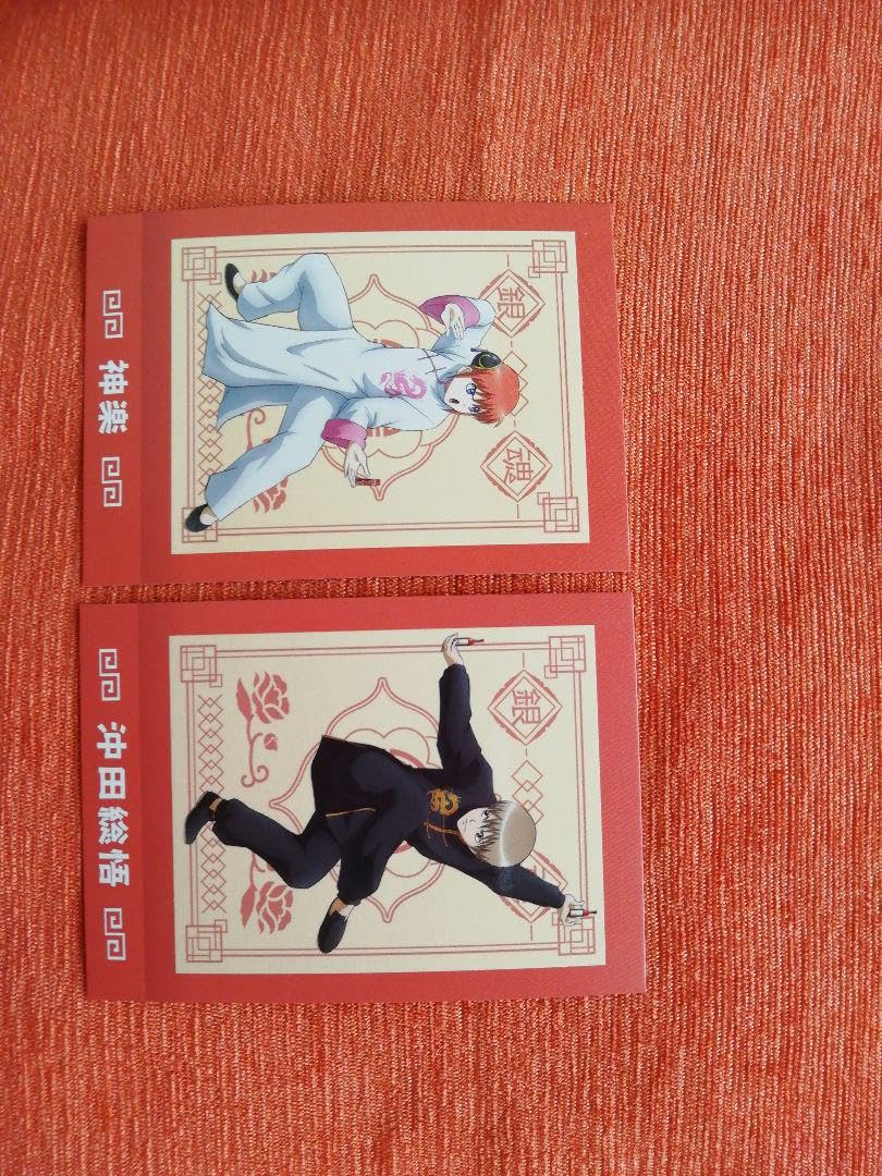 沖田総悟 ぱしゃこれ 其ノ弐 【公式通販】