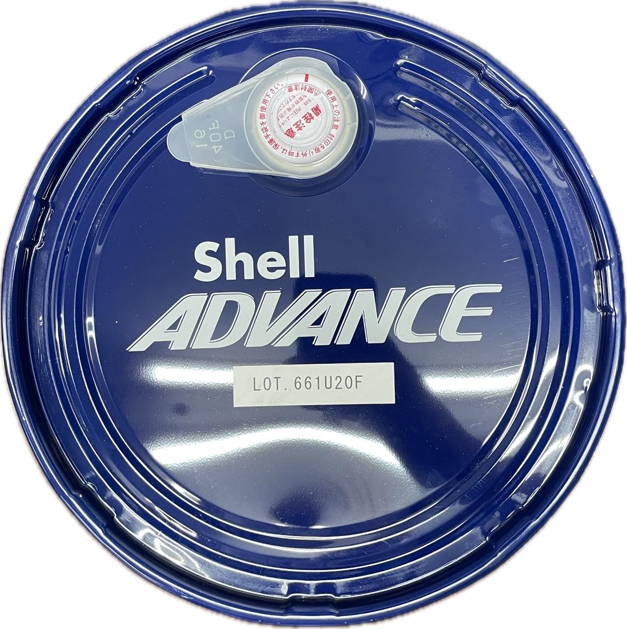 Amazon | ShellADVANCE(シェルアドバンス) 4T ULTRA(ウルトラ) 10W-40
