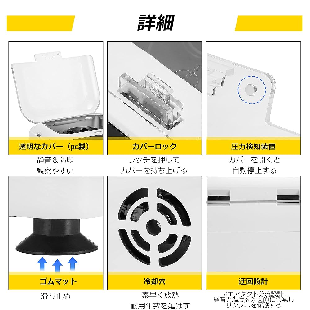 110v-220V遠心分離機デジタル低速脂肪美容 4000rpm 1920Xg 110v-220V遠心分離機デジタル低速脂肪美容 4000rpm 1920Xg