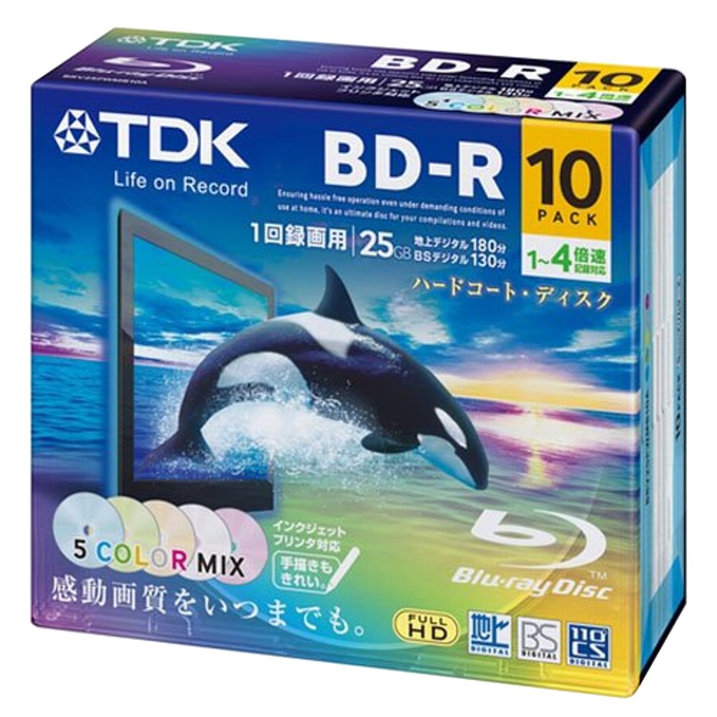 Amazon.co.jp: TDK 録画用ブルーレイディスク BD-R 25GB 1-4倍速 5色