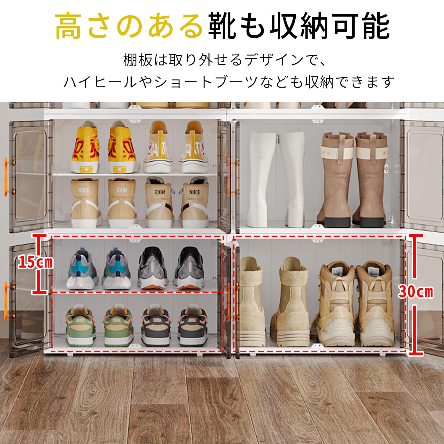 f.ym★送料無料★6段シューズボックス f.ym☆送料無料☆6段シューズボックス 下駄箱 木製 オープン 幅約