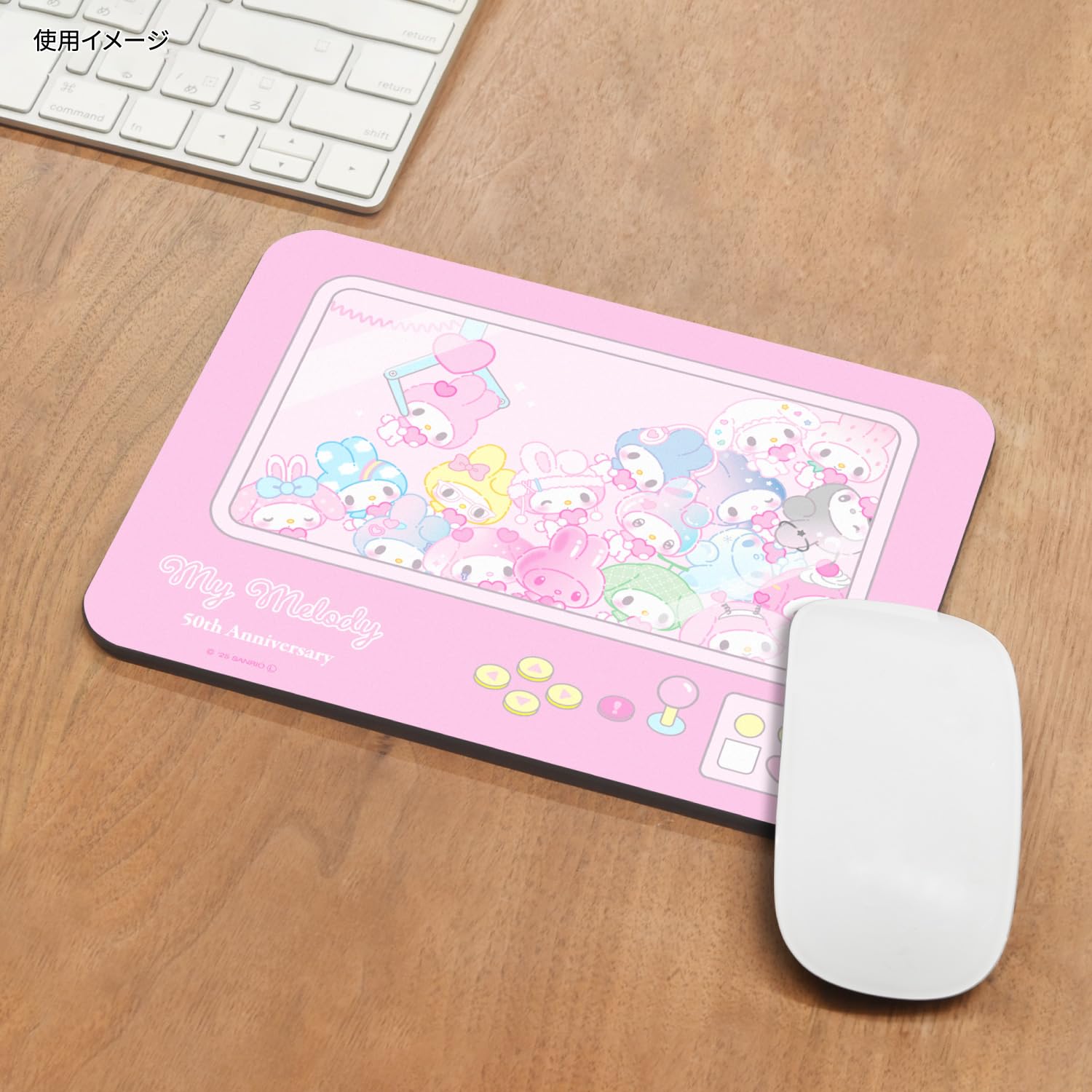 Amazon.co.jp: グルマンディーズ マイメロディ ガーリーポップハート
