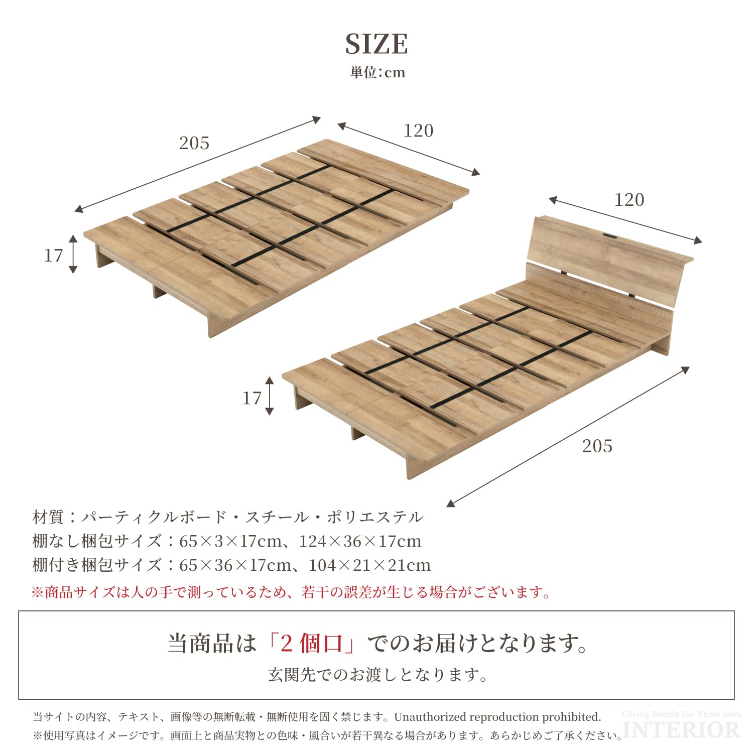 Amazon｜Pure Luxe ステージベッド ローベッド ベッドフレーム