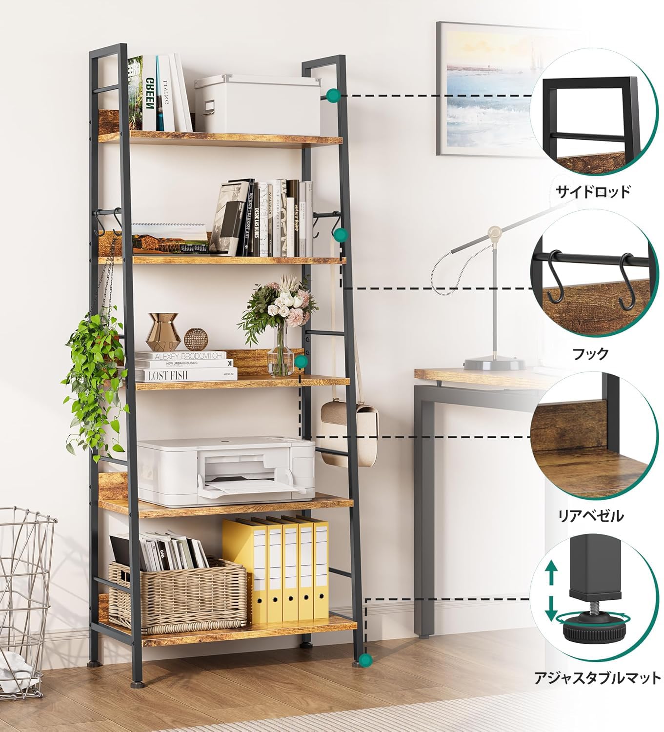 Amazon｜CJMM オープンラック 5段本棚 オフィス収納棚 幅63