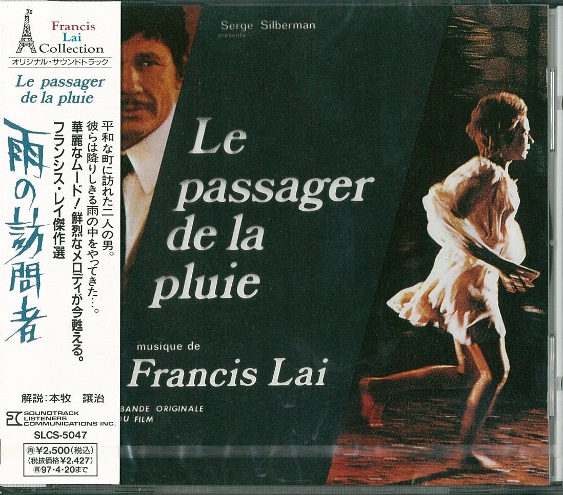 Le Passenger de la Pluie
