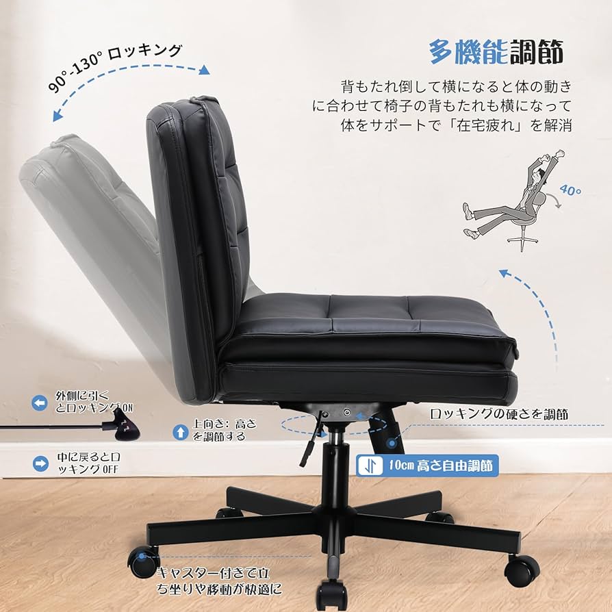 チェア オフィスチ 楽天市場】[幅69cm]オフィスチェア (K11-GMW GR ハンガー付