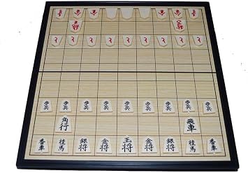Shogi, Japanese Shogi, Japanese Chess, Magnetic Board Shogi Chess, Sho-gi, Jiangqi, Japanese Xiangqi
