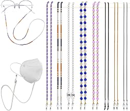 Eyeglass Chain,8 Pcs Beaded Eye Glasses Strap Holders around Neck For Women