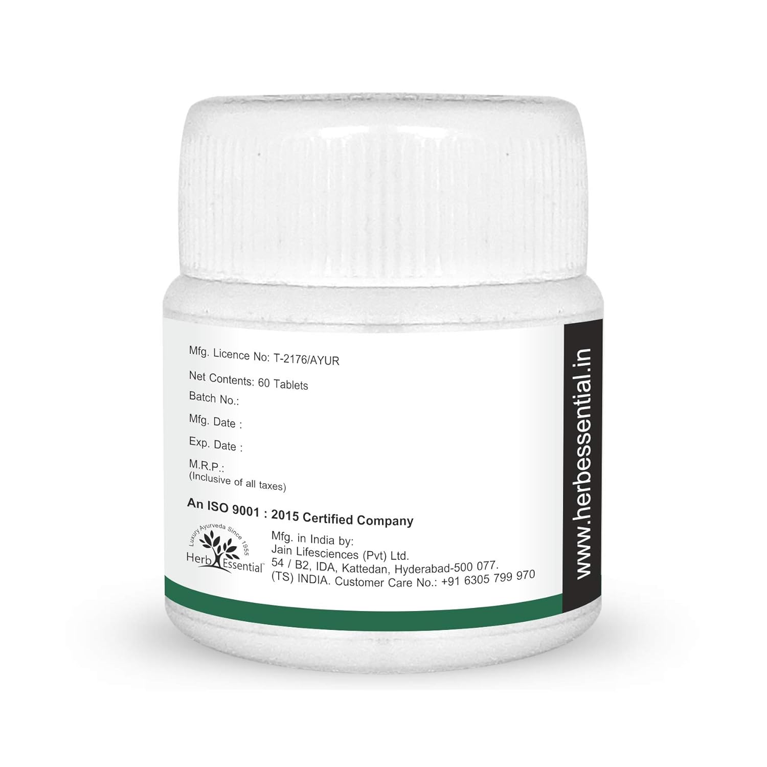 Buy Now Herb Essential Kanchanara Guggulu - 60 Count