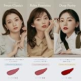 コーセー エスプリーク シフォンマット ルージュ PK810の商品画像