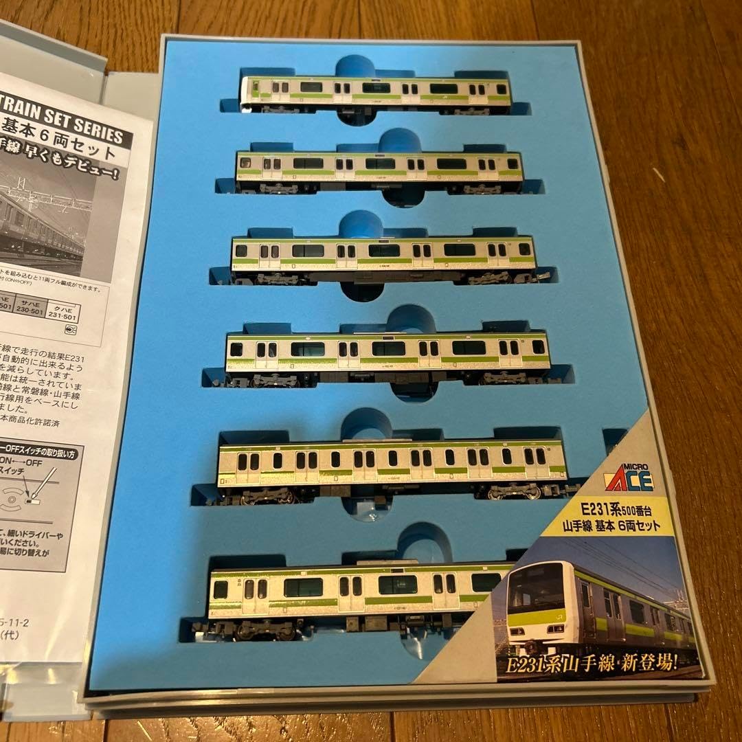 KATOゆったりやくも6両基本セット、7両基本セット＋別売りAssyパーツ付き Amazon | KATO Nゲージ 381系 国鉄色リバイバルやくも 6両セット