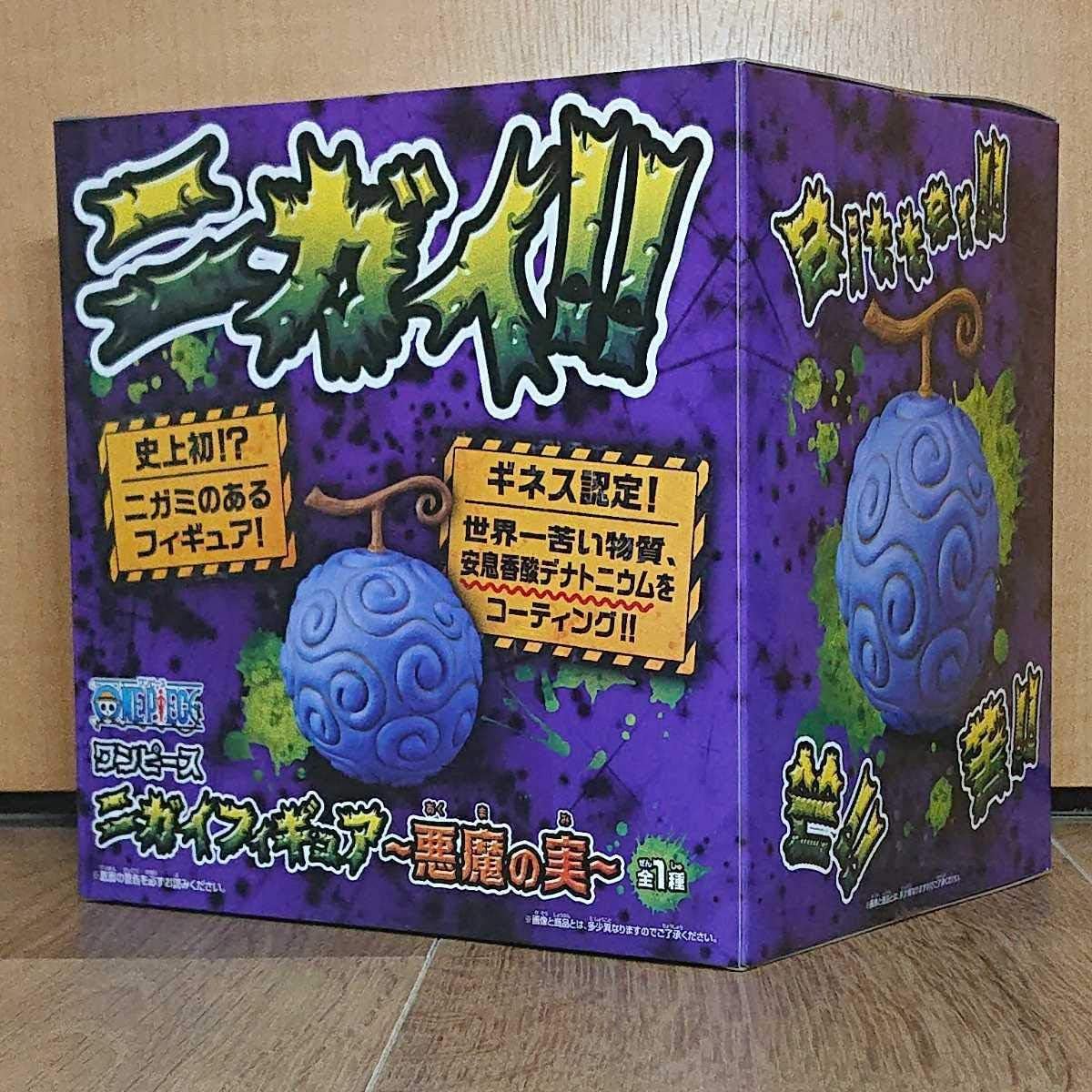 Amazon ワンピース ニガイフィギュア 悪魔の実 ゴムゴムの実 フィギュア ルフィ 希少 レア 人気商品 One Piece Figure フィギュア ドール 通販