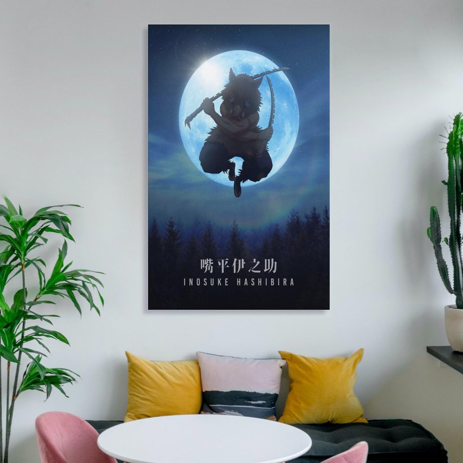 Amazon.co.jp: GENERIC 伊之助 鬼滅の刃 アニメポスター 1枚 装飾画