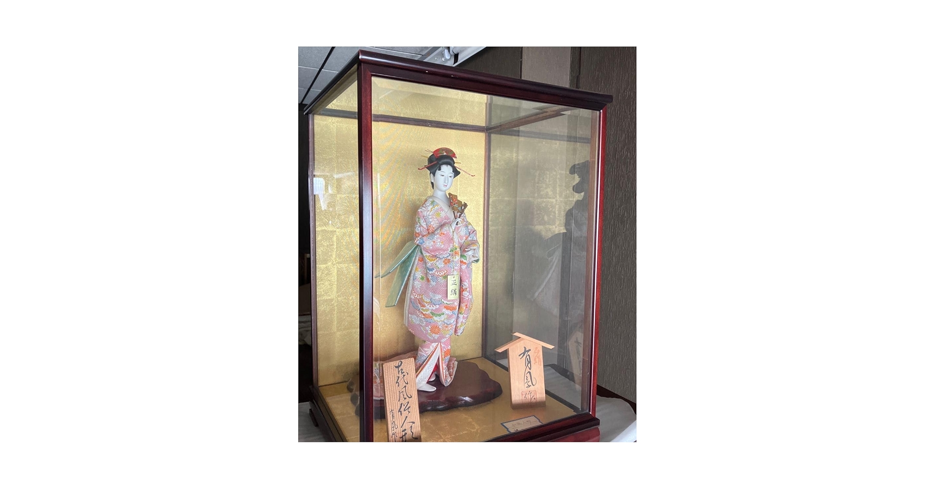 Amazon.co.jp: 日本人形 古代風俗人形 有風作 市松人形 置物