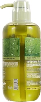 Eyüp Sabri Tuncer Natural Macadamia Oily Shower Gel (600 Ml)