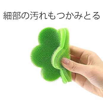 【12枚入り】シリコンキッチンブラシ 食器洗い スポンジ 野菜洗い 再利用 L Amazon｜【12枚入り】シリコンキッチンブラシ キッチンブラシ