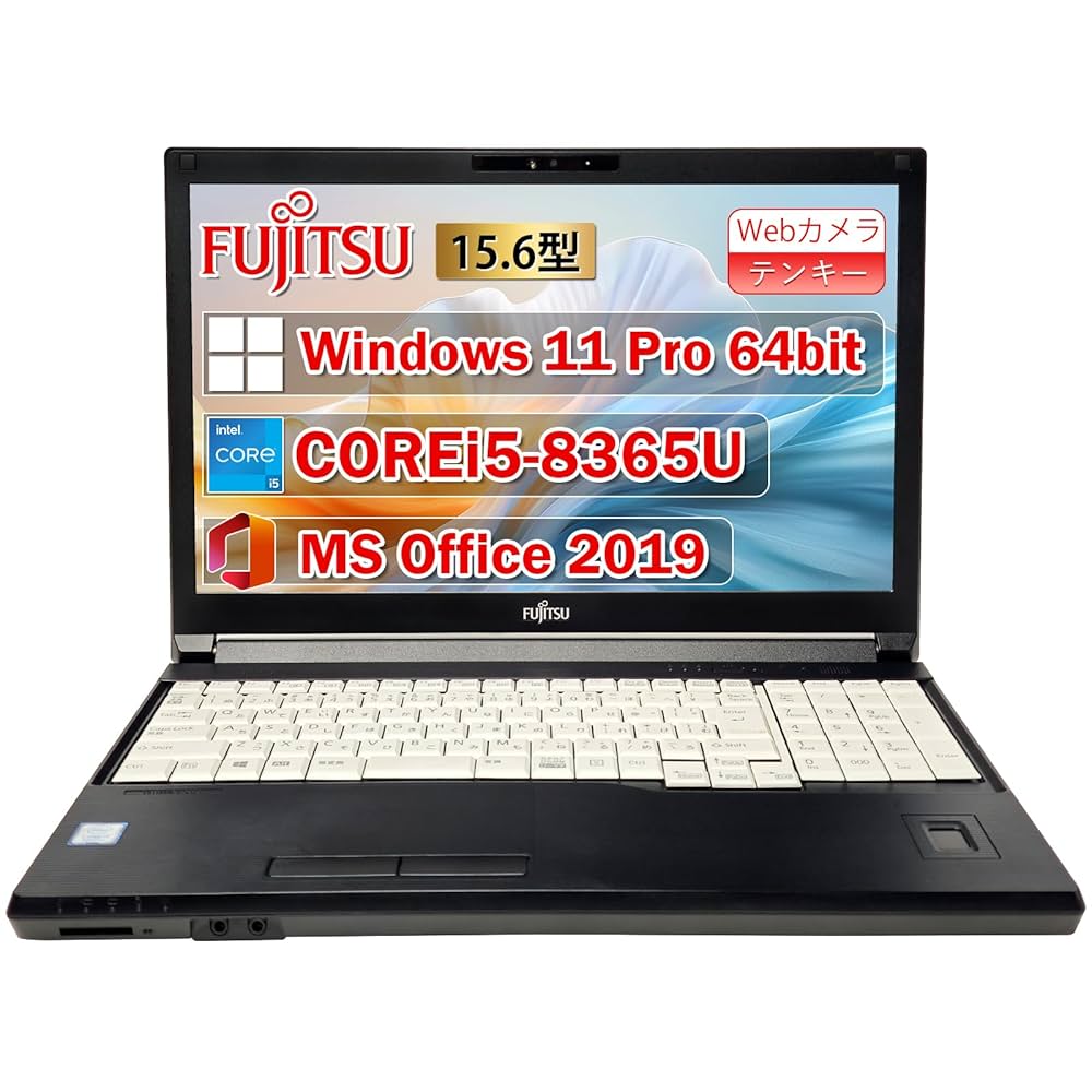Win11★i5＋SSD128G＋8Gメモリ★けっこう速い富士通LIFEBOOK 最新Windows11+office 爆速SSD512GB 富士通 LIFEBOOK A574/H 高