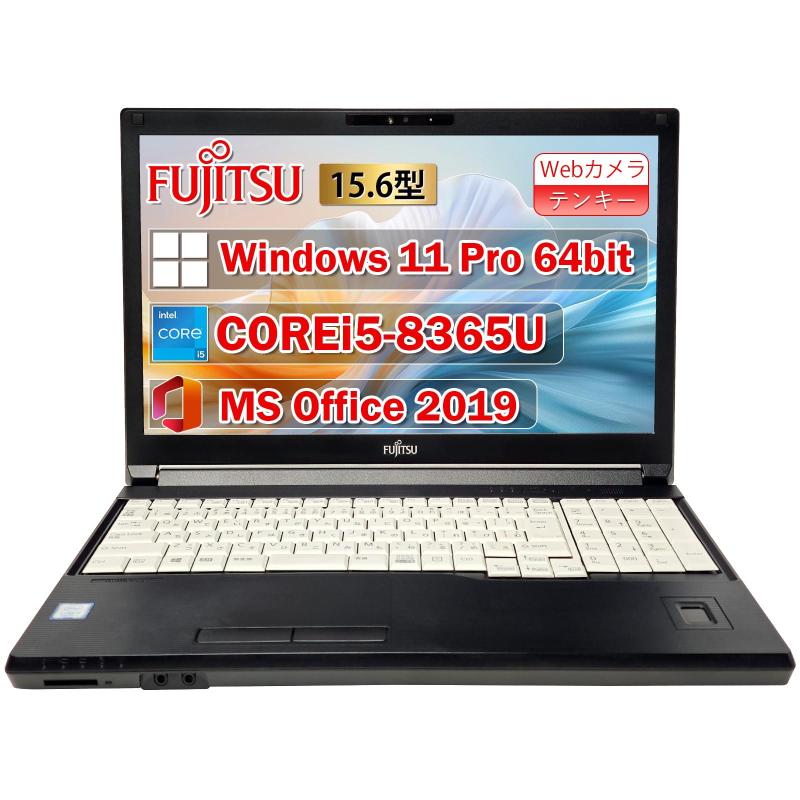 FUJITSU Notebook LIFEBOOK A743 Core i7 4GB HDD250GB DVD-ROM テンキー 無線LAN Windows10 64bitWPS Office 15.6インチ 中古 中古パソコン 【中古】 ノートパソコン FUJITSU Notebook LIFEBOOK A743 Celeron 4GB HDD500GB DVD-ROM