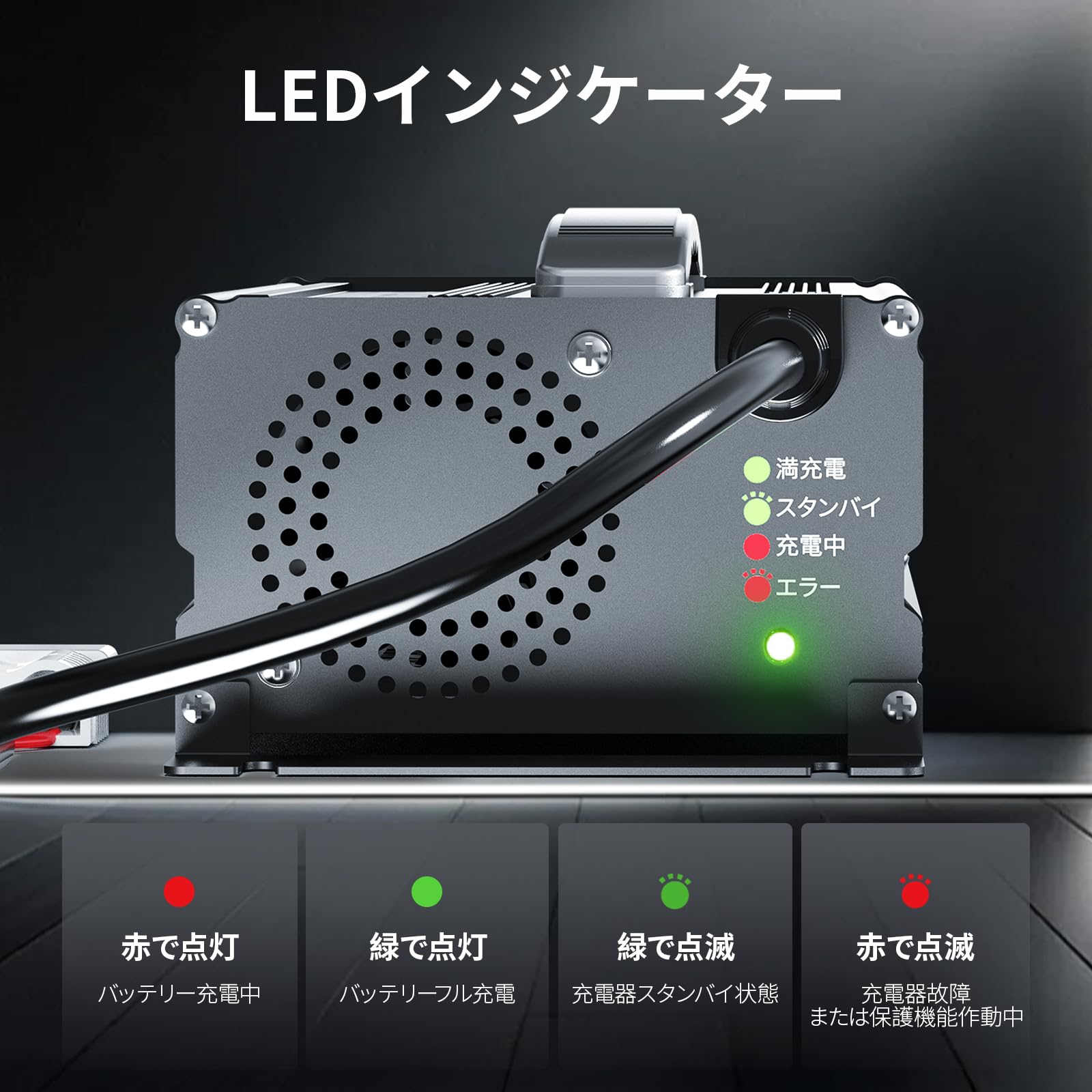 リチウムイオンバッテリー充電スタンド 41yZh48mrvL.jpg