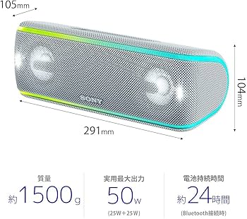 Amazon.co.jp: ソニー ワイヤレスポータブルスピーカー SRS-XB41
