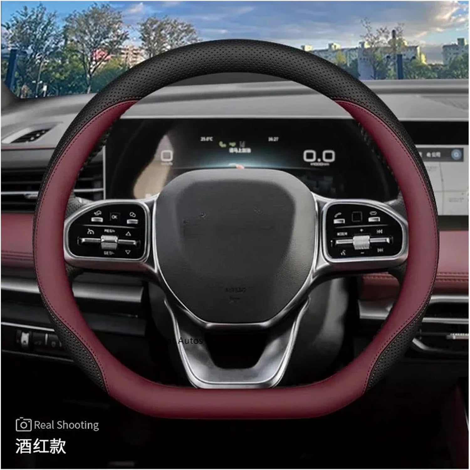 Car Steering Wheel Cover Interior Leather Breathe Nappa Fit for Jetour X70 Plus Pro X90 X90 Plus T1 T2 L7(D Shape-Black Red)