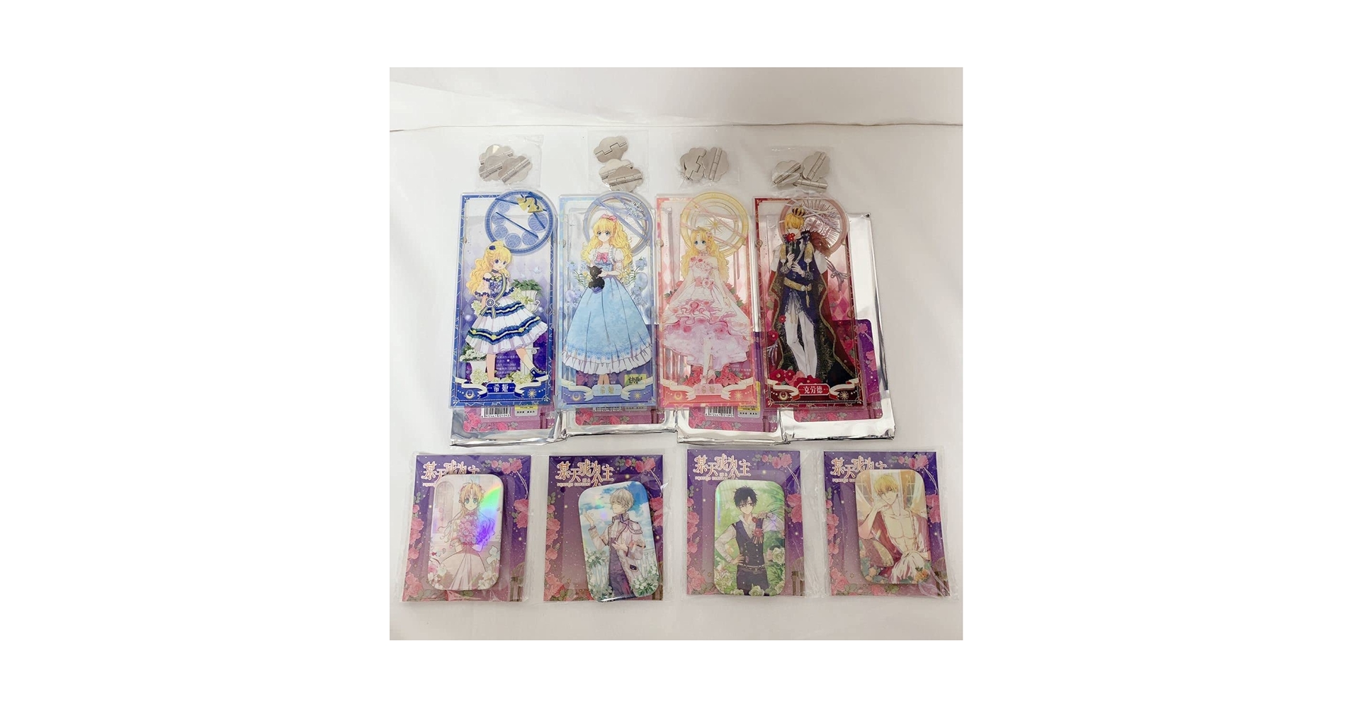ある日お姫様に なってしまった トレカカード12枚セット ある日、お姫様になってしまった件について 12 クリアトレカ