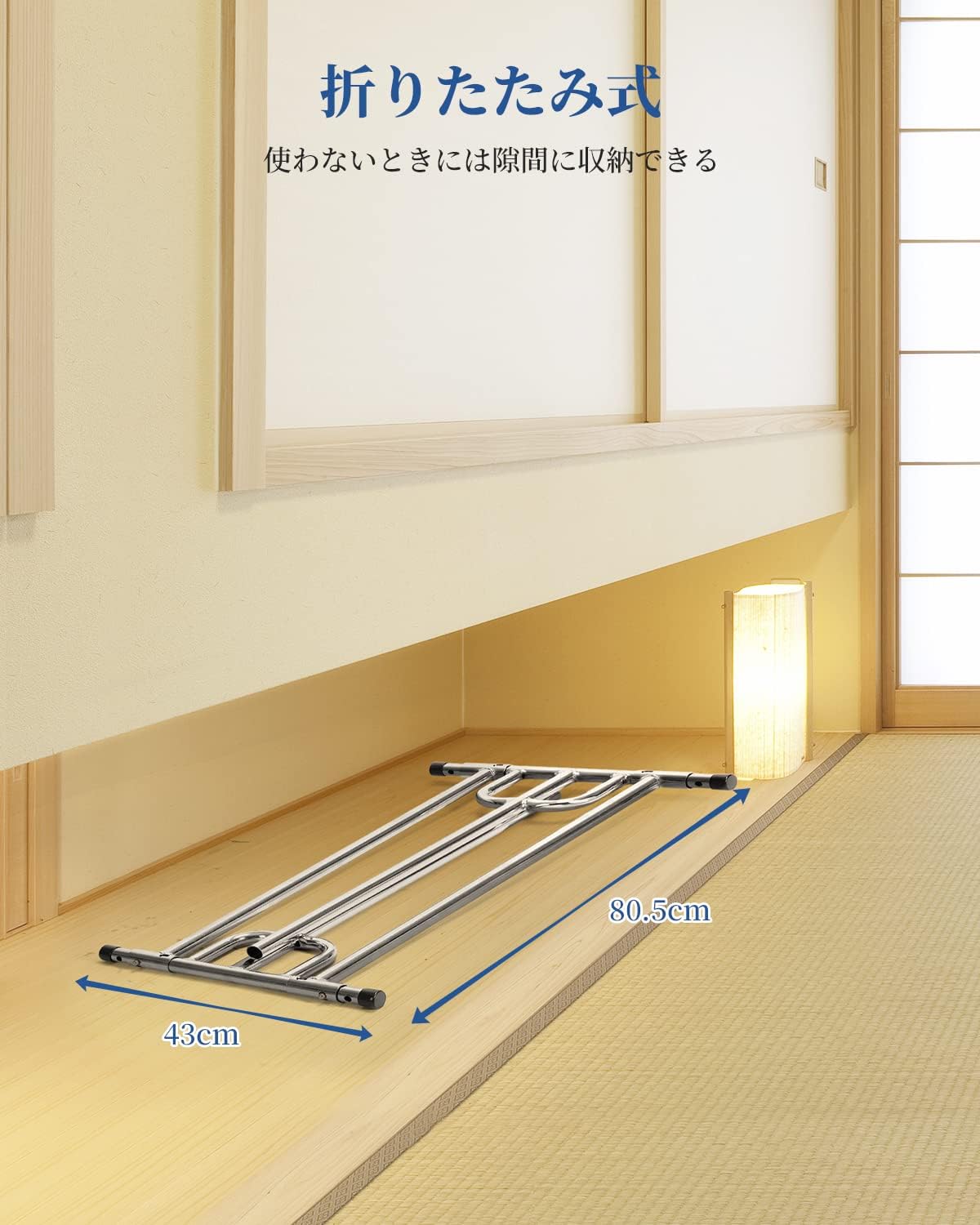 ハンガーラック パイプハンガーラック 3ウェイ シングル 100kg 【公式