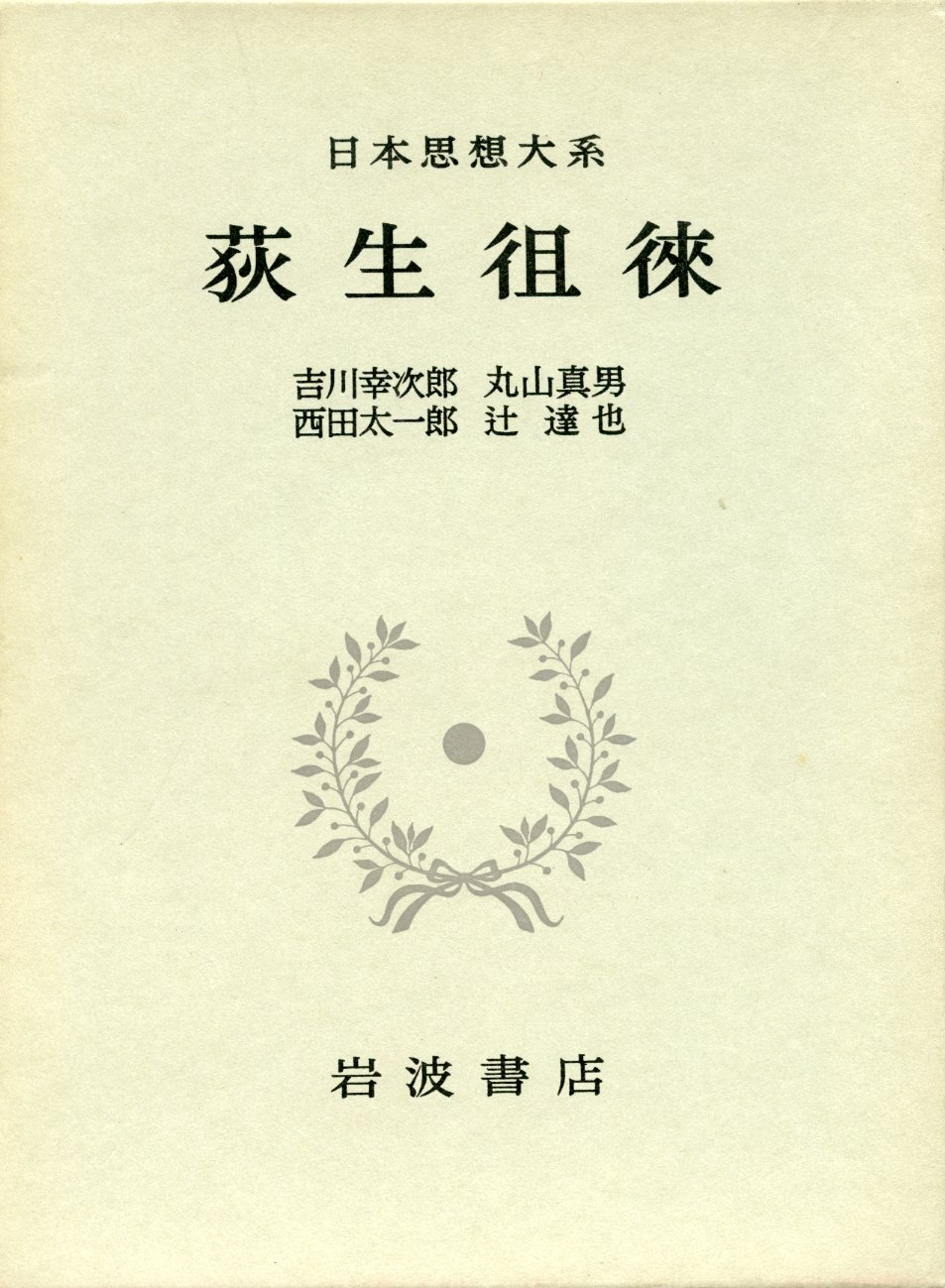 71mDH3AT9tL.jpg