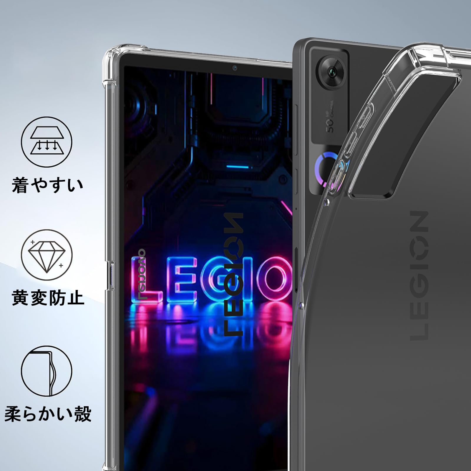 Amazon.co.jp: DEVEPLUS Lenovo Legion Y700 Gen5‌ 2026 用 ケース TPU