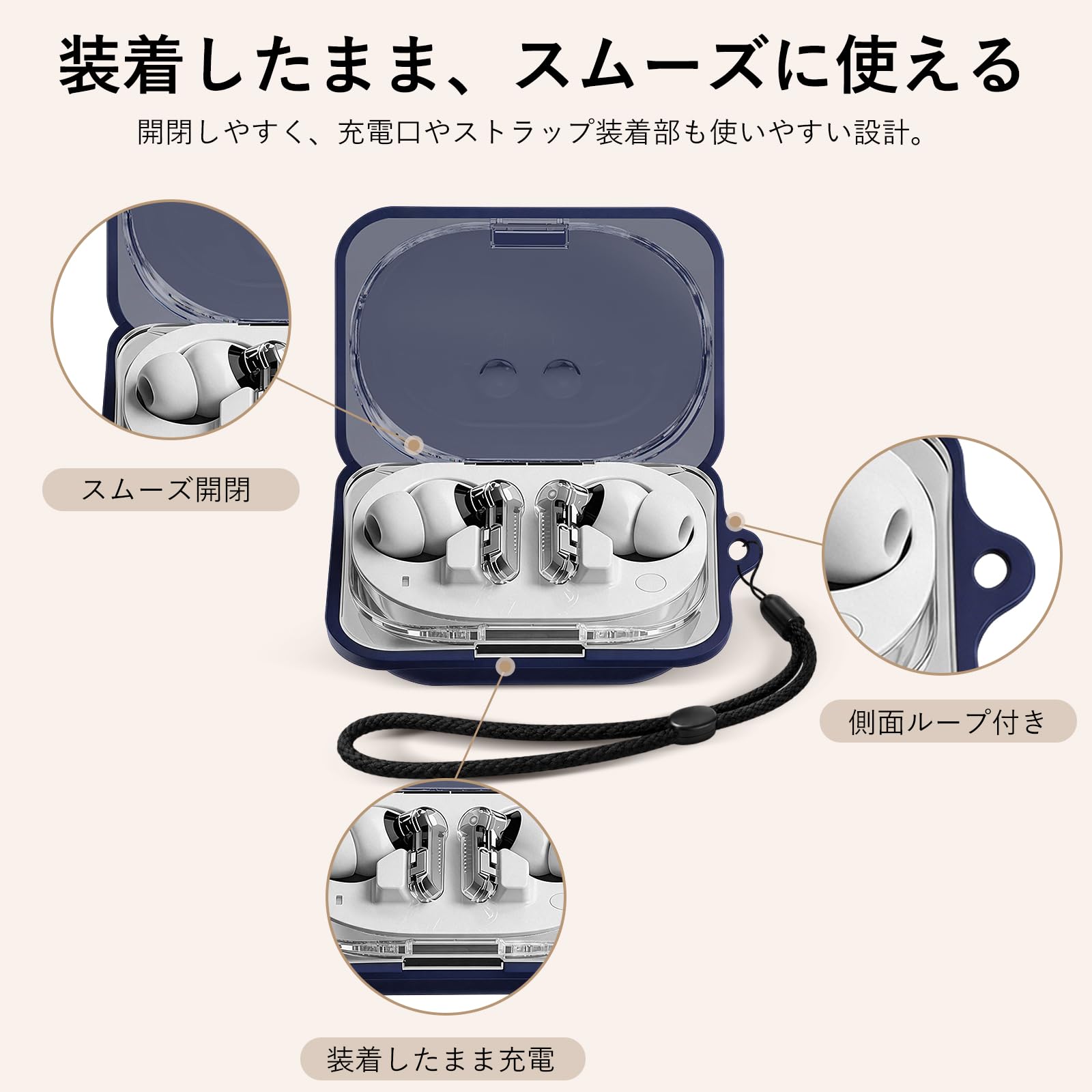 Amazon | For Nothing Ear (3a) ケース カバー 【HUKWIMO】 カラビナ