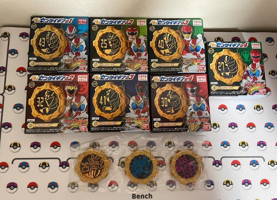 Amazon.co.jp: ゼンカイジャー センタイギア 10個セット ドン