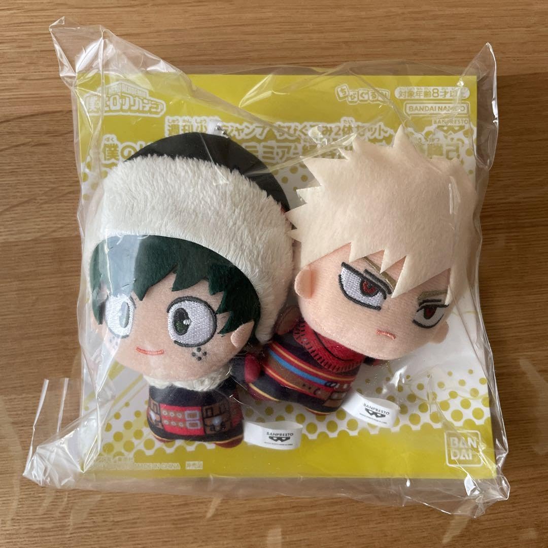 新品未開封】僕のヒーローアカデミア 爆豪勝己 緑谷出久 ちびぐるみ 十傑