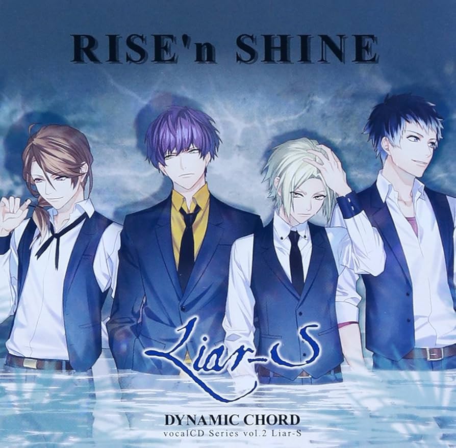 DYNAMIC CHORD Liar-S CD 12枚セット DYNAMIC CHORD Liar-S CD 12枚セット