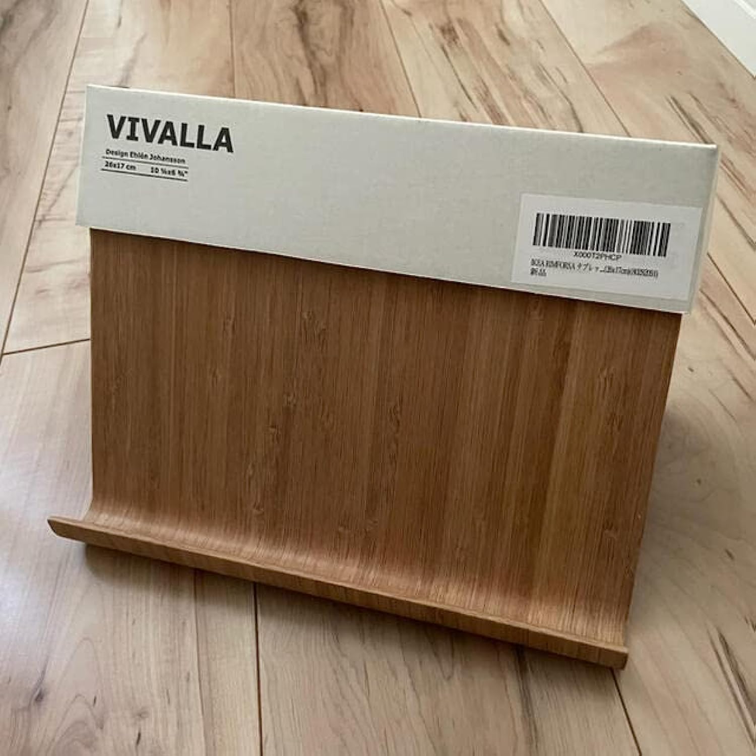 Vivalla Bamboo Tablet Stand