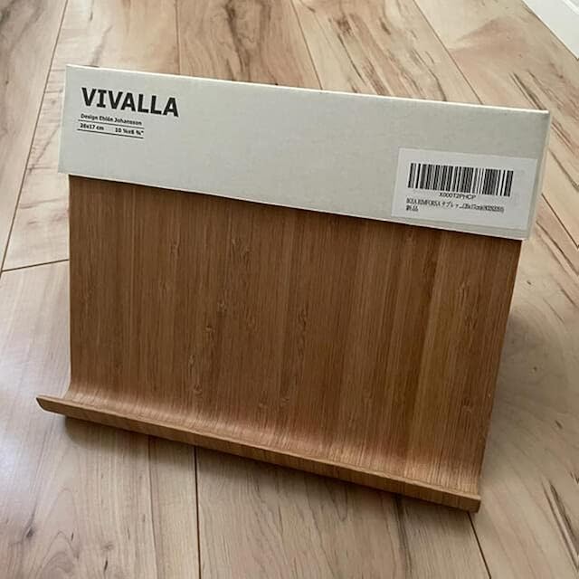 Ikea ASIA Vivalla bamboo tablet stand
