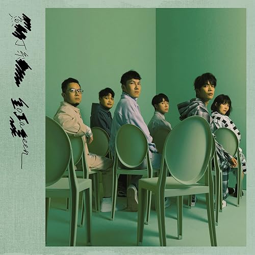 蜘蛛天空 (魚版)