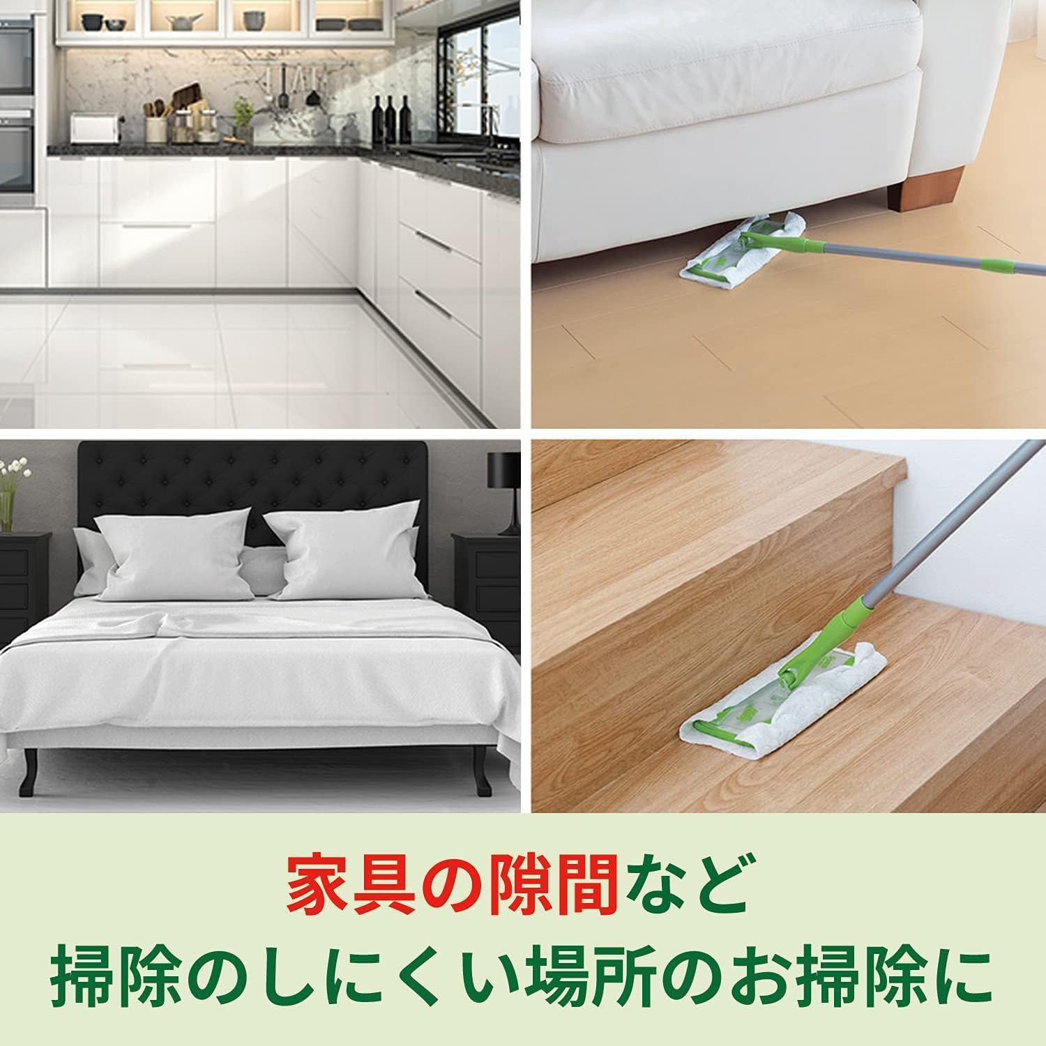 3M Scotch-Brite Flooring Wiper, Main Unit, Joints, Floor Wiping, Cleaning, Dry Sheets, 3 Pieces