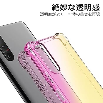 Galaxy - Galaxy A7：ブルー：64G：透明ケース付き SAMSUNG Galaxy A7 ブルー クリアソフトケース付き
